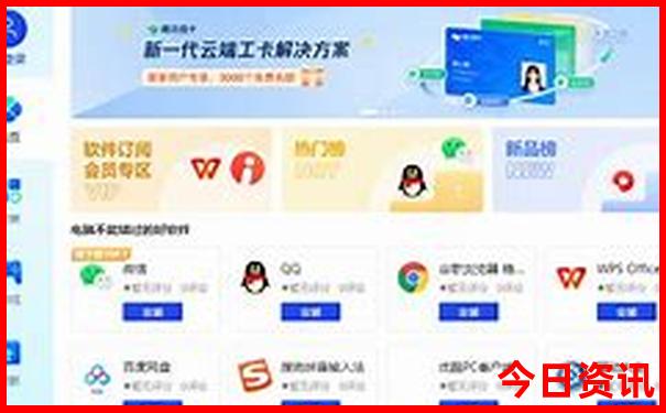 80岁老人可以在迪士尼玩什么