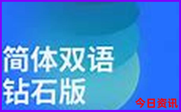 长沙二日游报团价格表