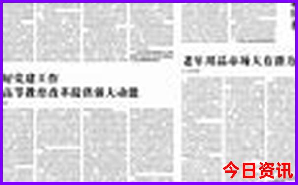 重庆市区内景点推荐